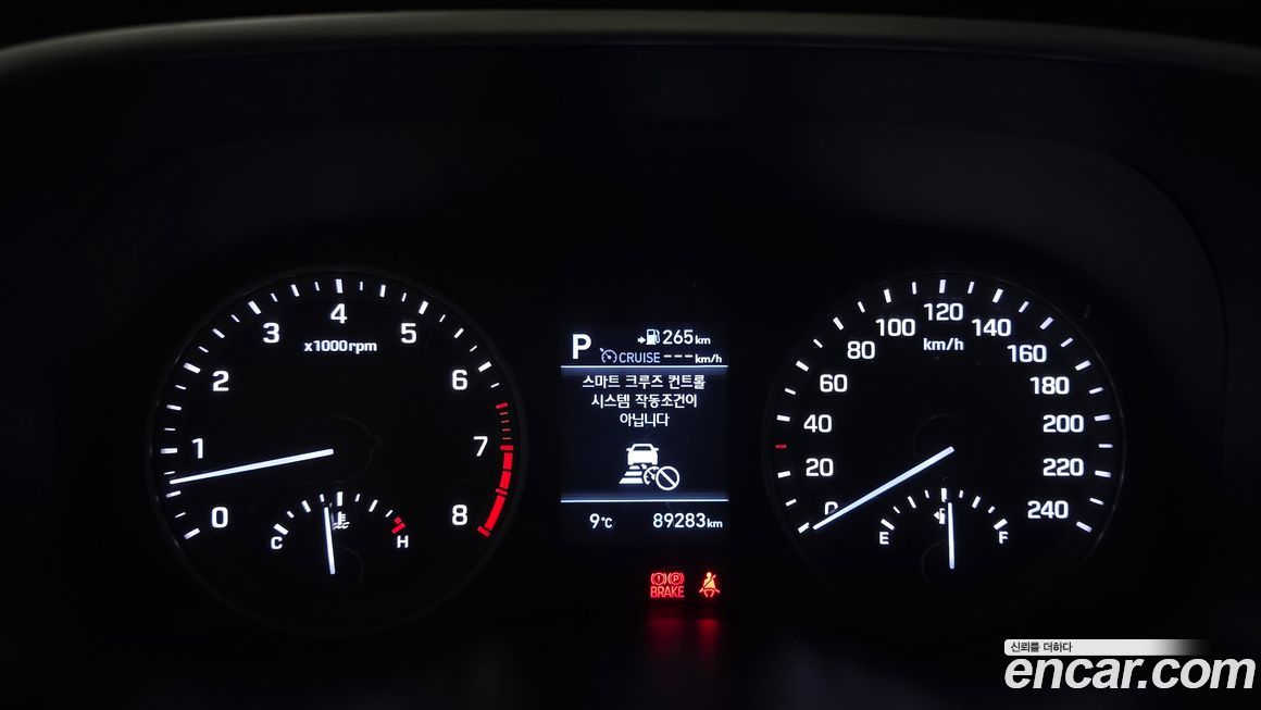 Hyundai Tucson 2019