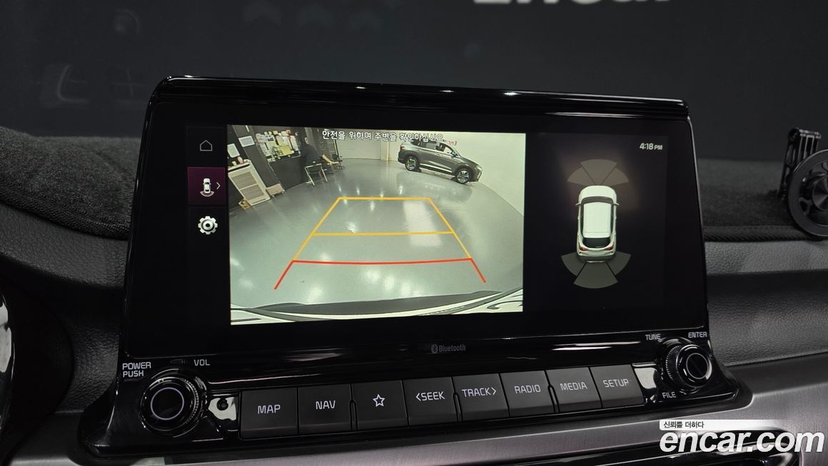 Kia Seltos 2020