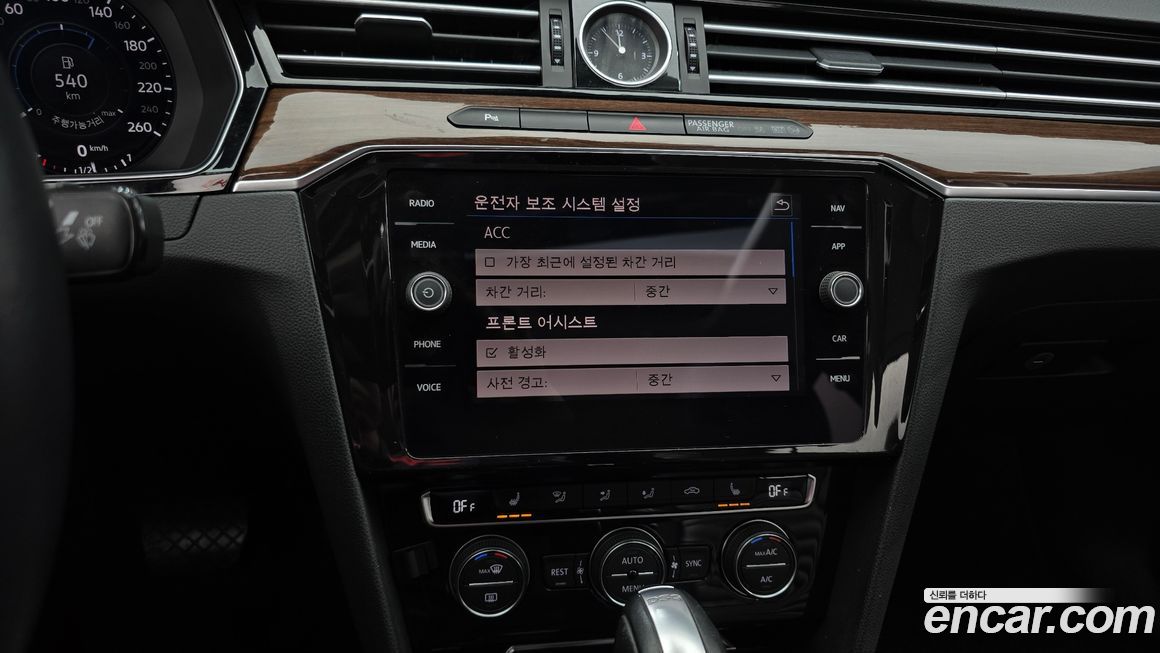 Volkswagen Passat 2018