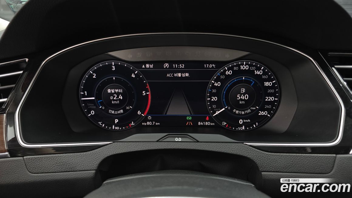 Volkswagen Passat 2018