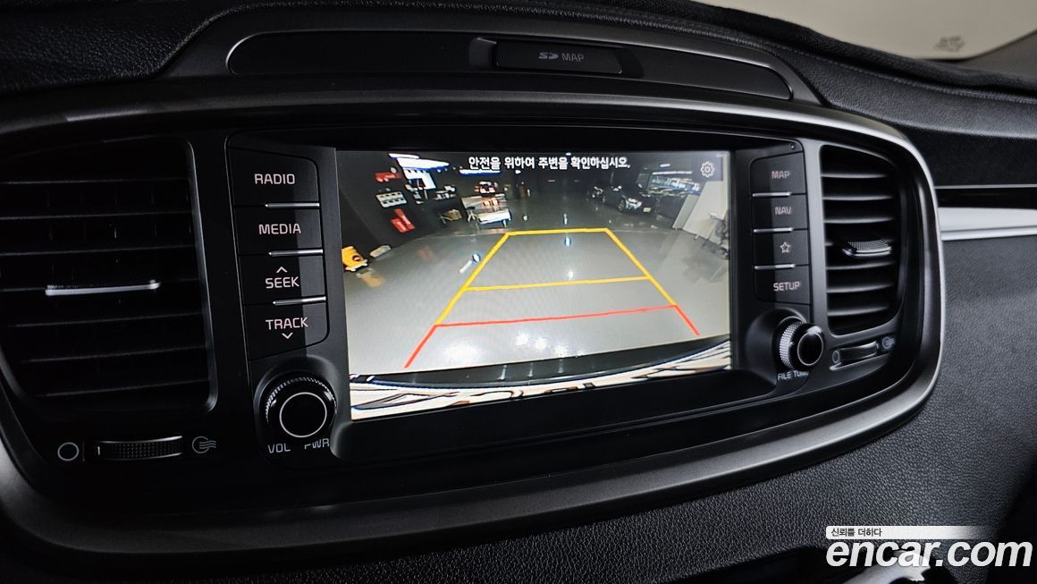 Kia Sorento 2019