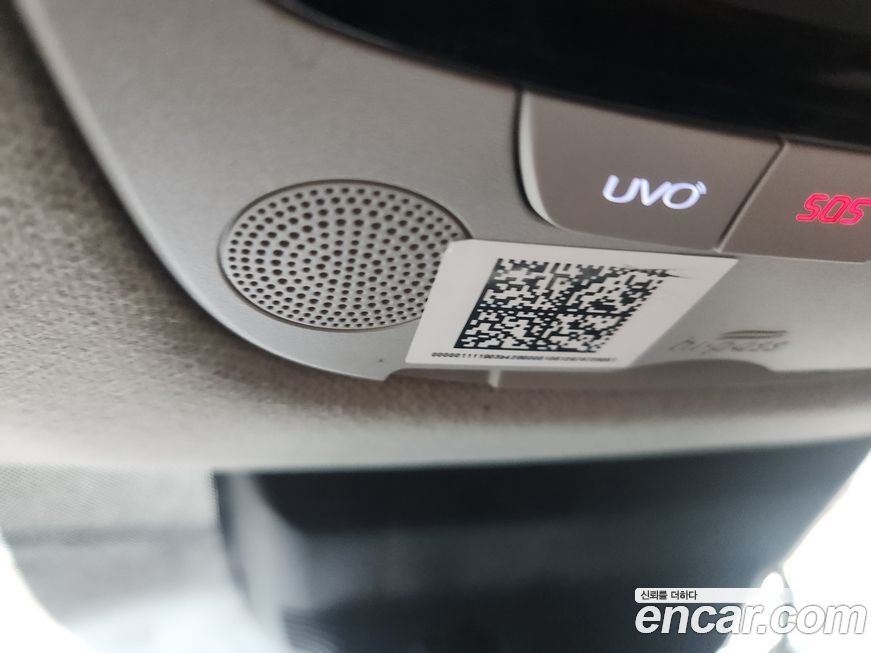 Kia Seltos 2021