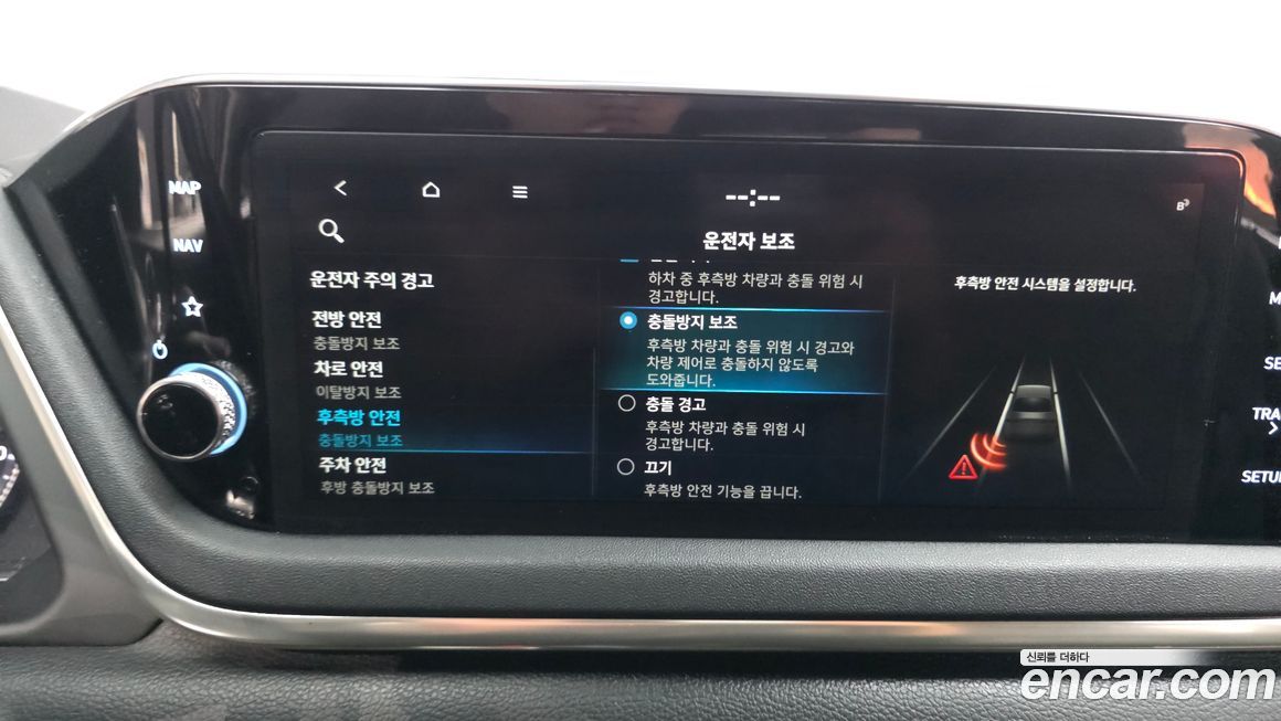 Hyundai Sonata 2021