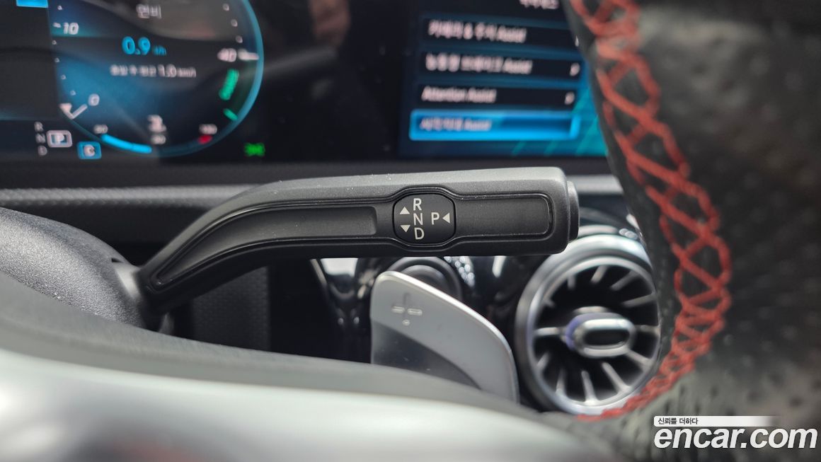 Mercedes-Benz A-Class 2021