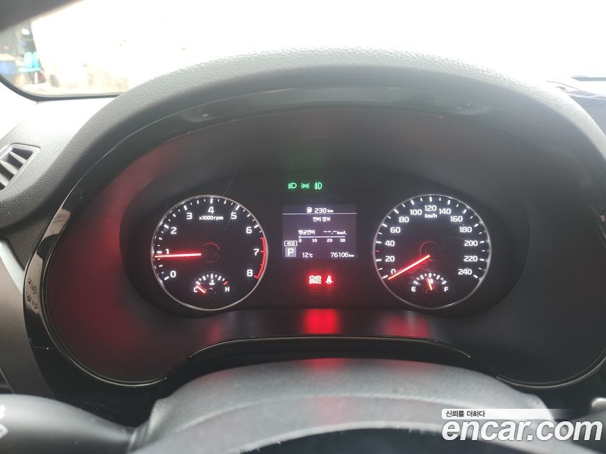Kia Seltos 2021