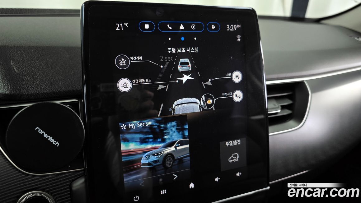 Renault-KoreaSamsung XM3 2023