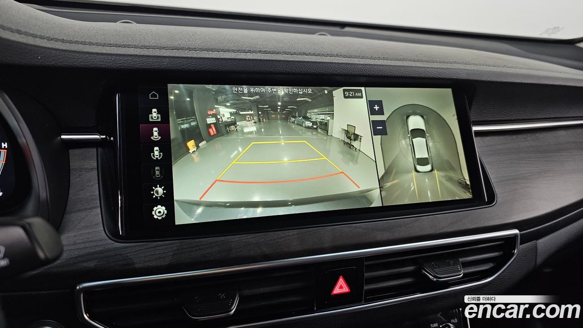 Kia K7 2020
