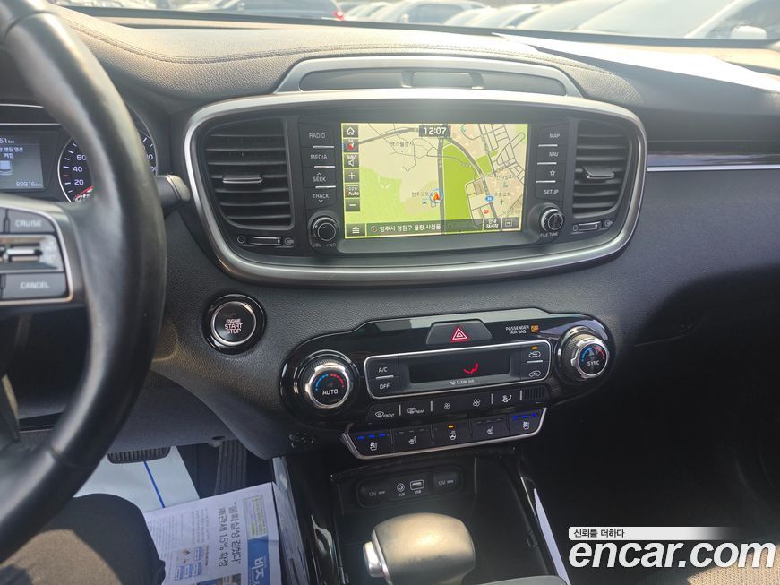 Kia Sorento 2018