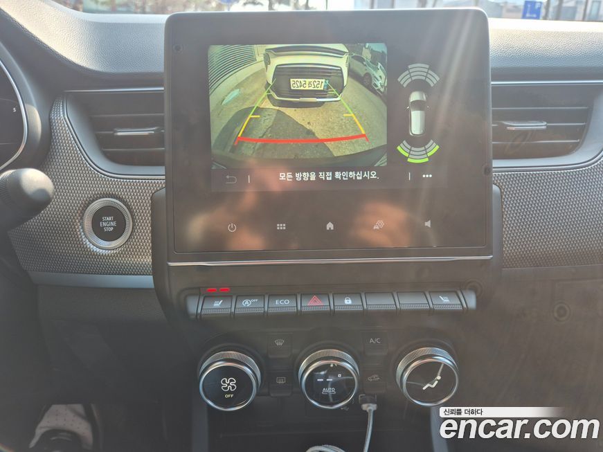 Renault-KoreaSamsung XM3 2024