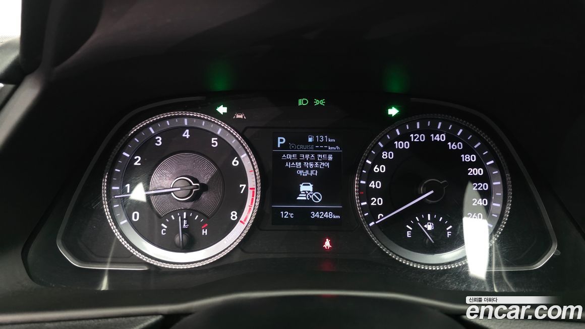 Hyundai Sonata 2021
