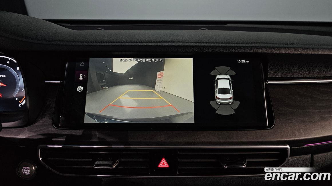 Kia K7 2020