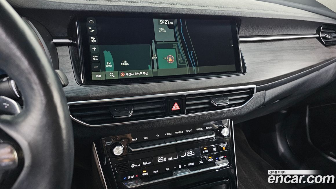 Kia K7 2020
