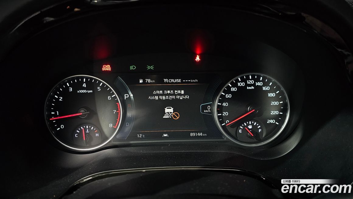 Kia Seltos 2021