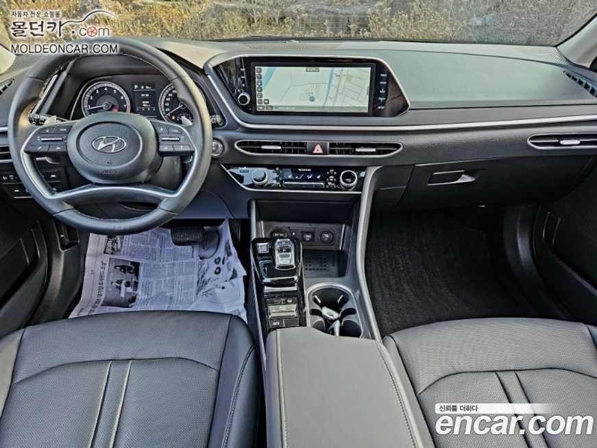 Hyundai Sonata 2022