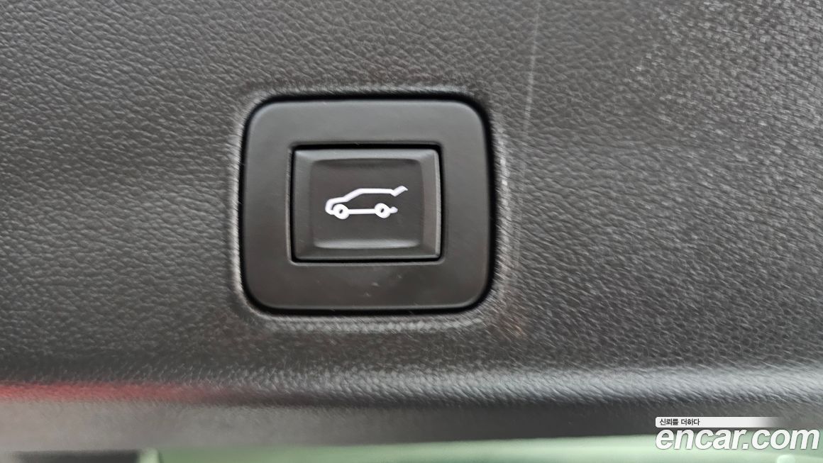 ChevroletGMDaewoo Trailblazer 2023