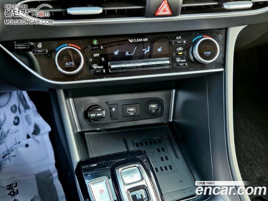 Hyundai Sonata 2022