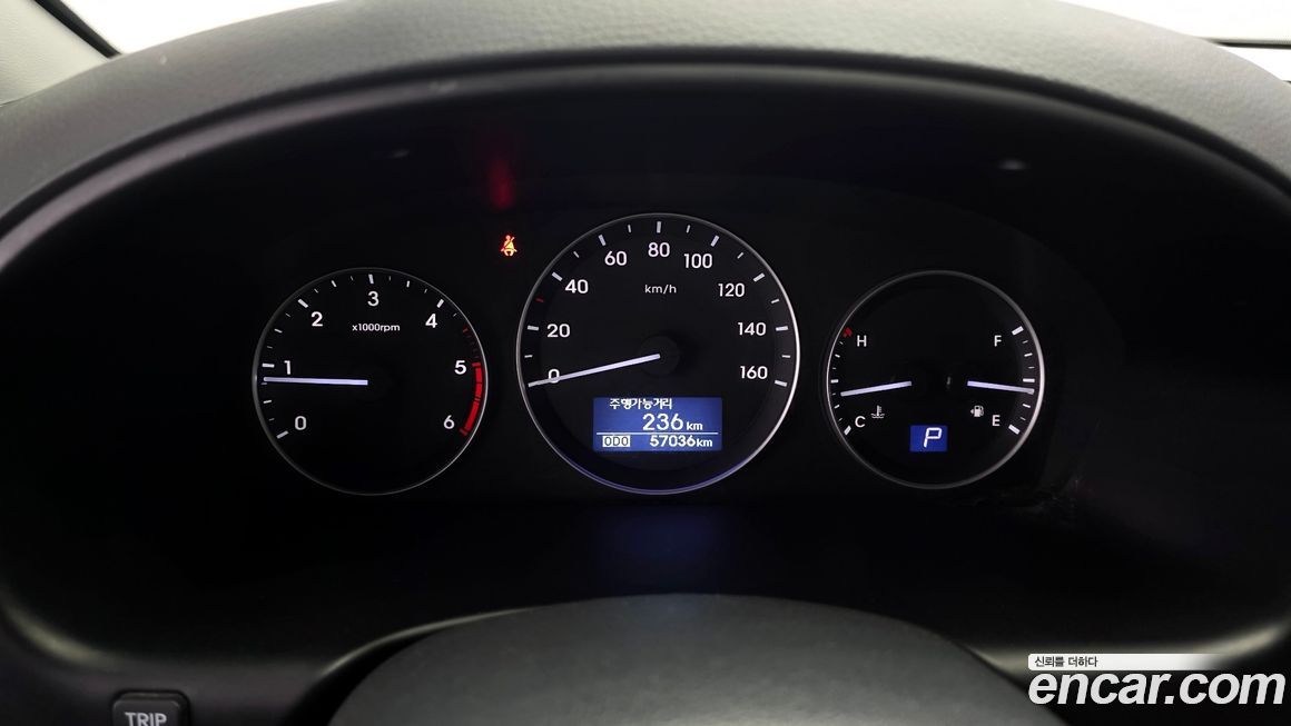 Hyundai Starex 2020
