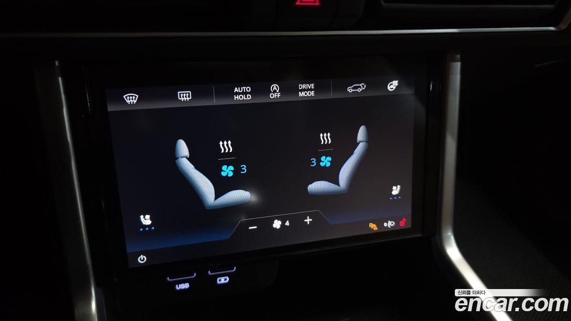 KG_Mobility_Ssangyong Torres 2023