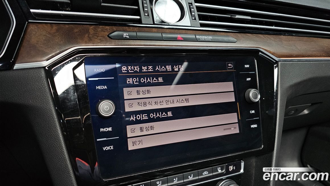 Volkswagen Passat 2018