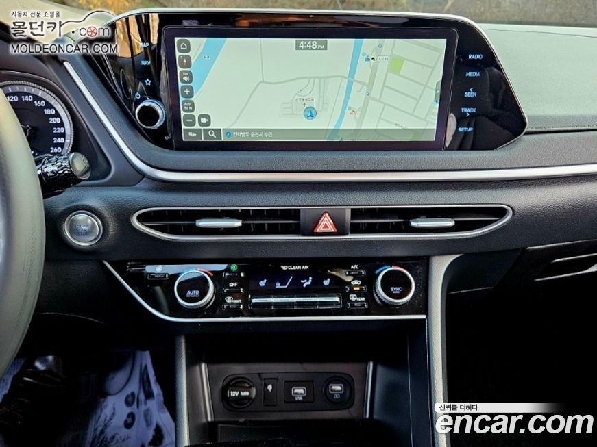 Hyundai Sonata 2022