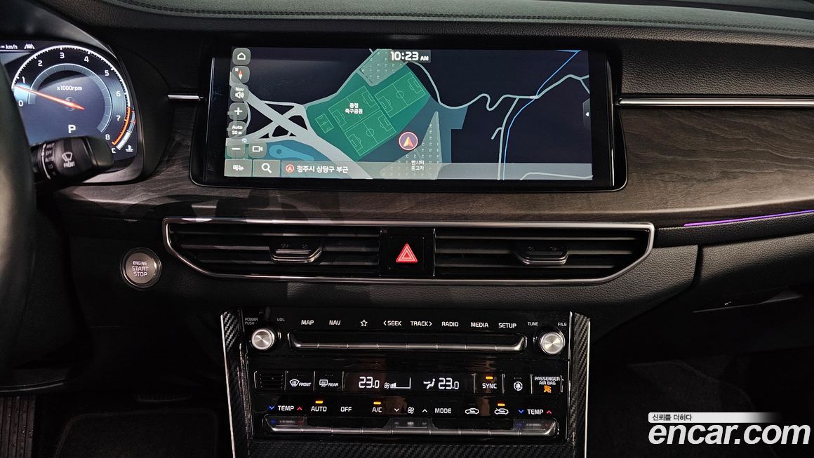 Kia K7 2020