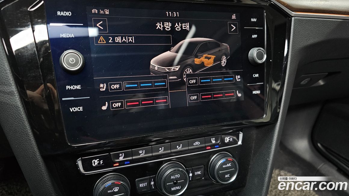 Volkswagen Passat 2018