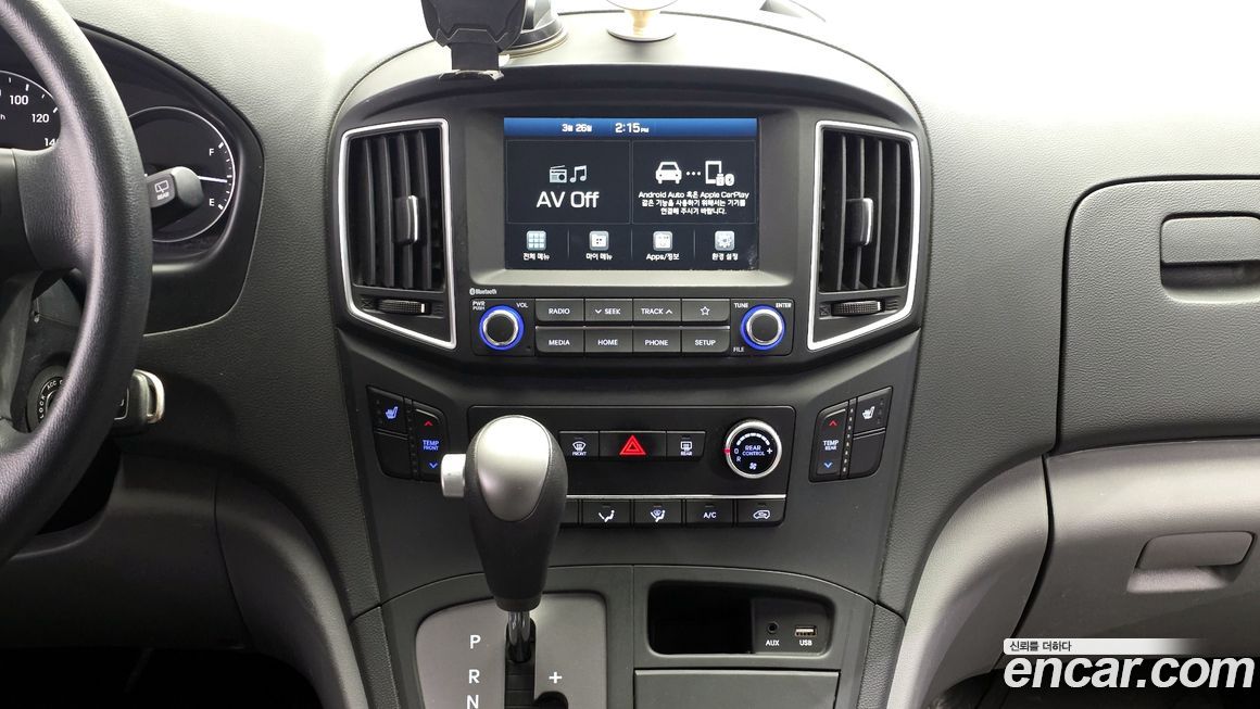Hyundai Starex 2020