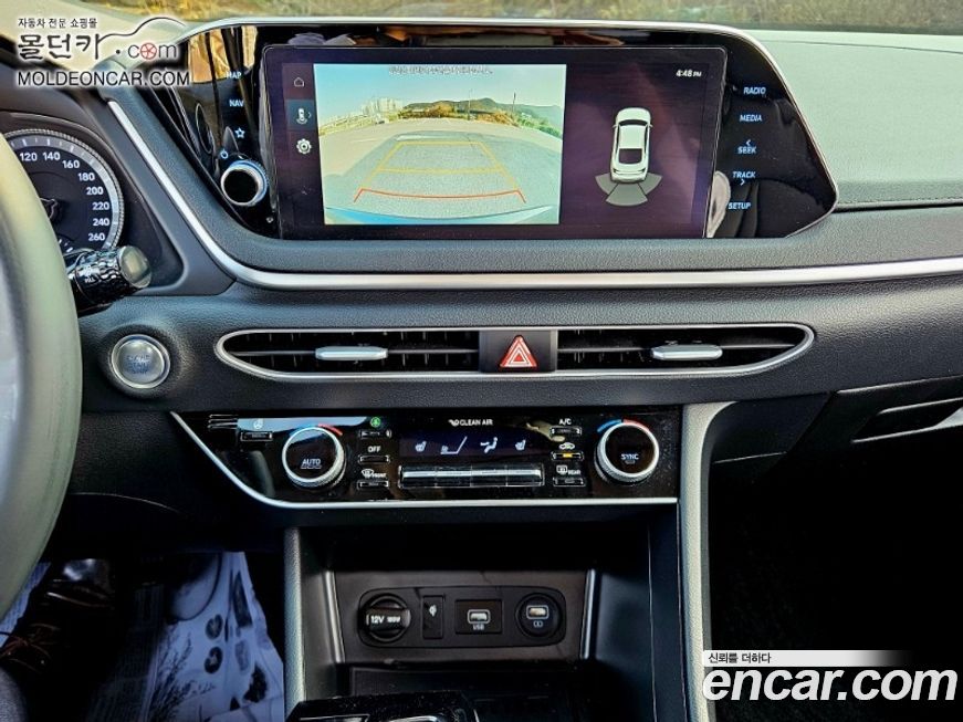 Hyundai Sonata 2022