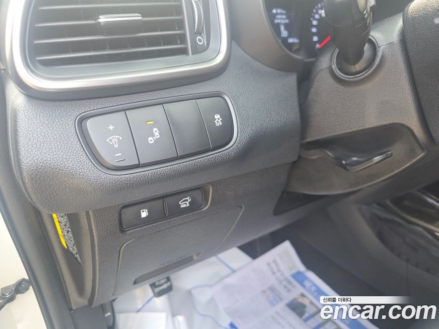 Kia Sorento 2018