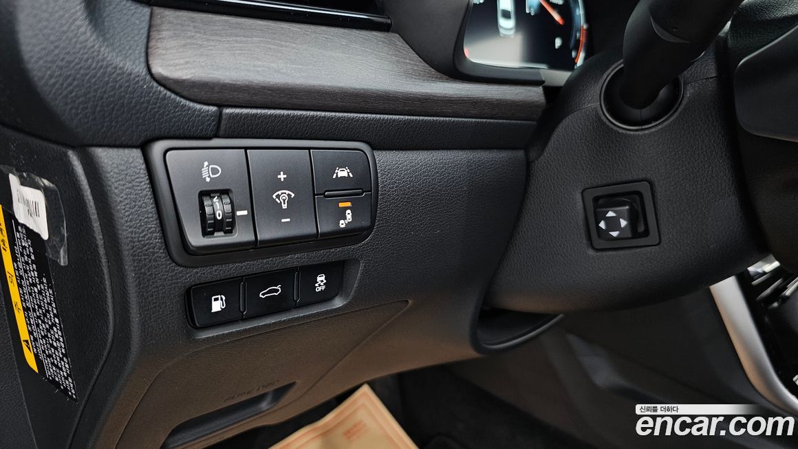Kia K7 2020