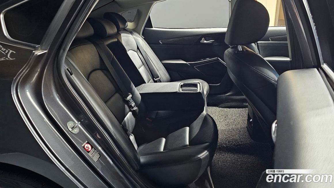 Kia K7 2020
