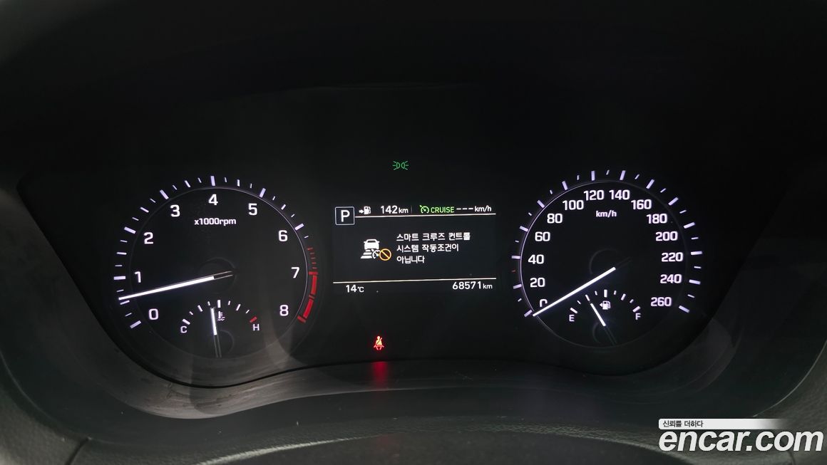 Genesis G80 2018