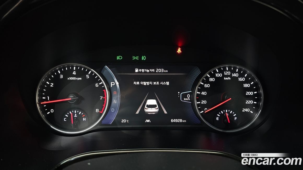 Kia Seltos 2023