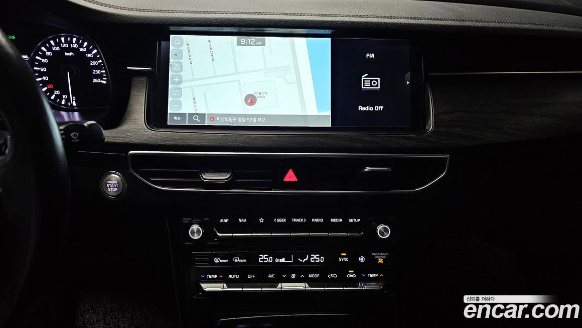 Kia K7 2020