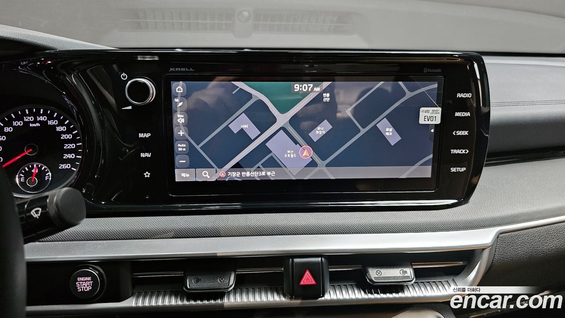 Kia K5 2020