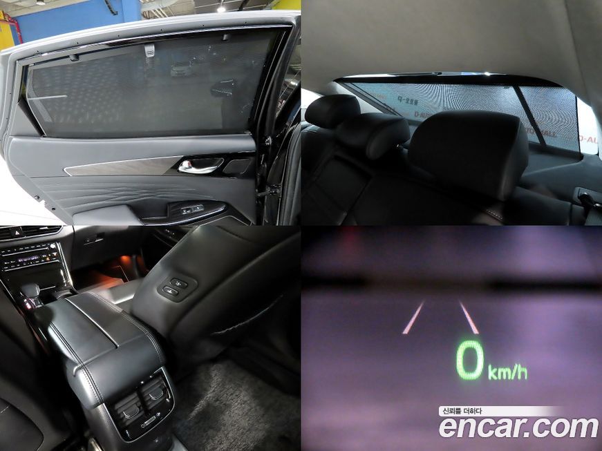 Kia K7 2020