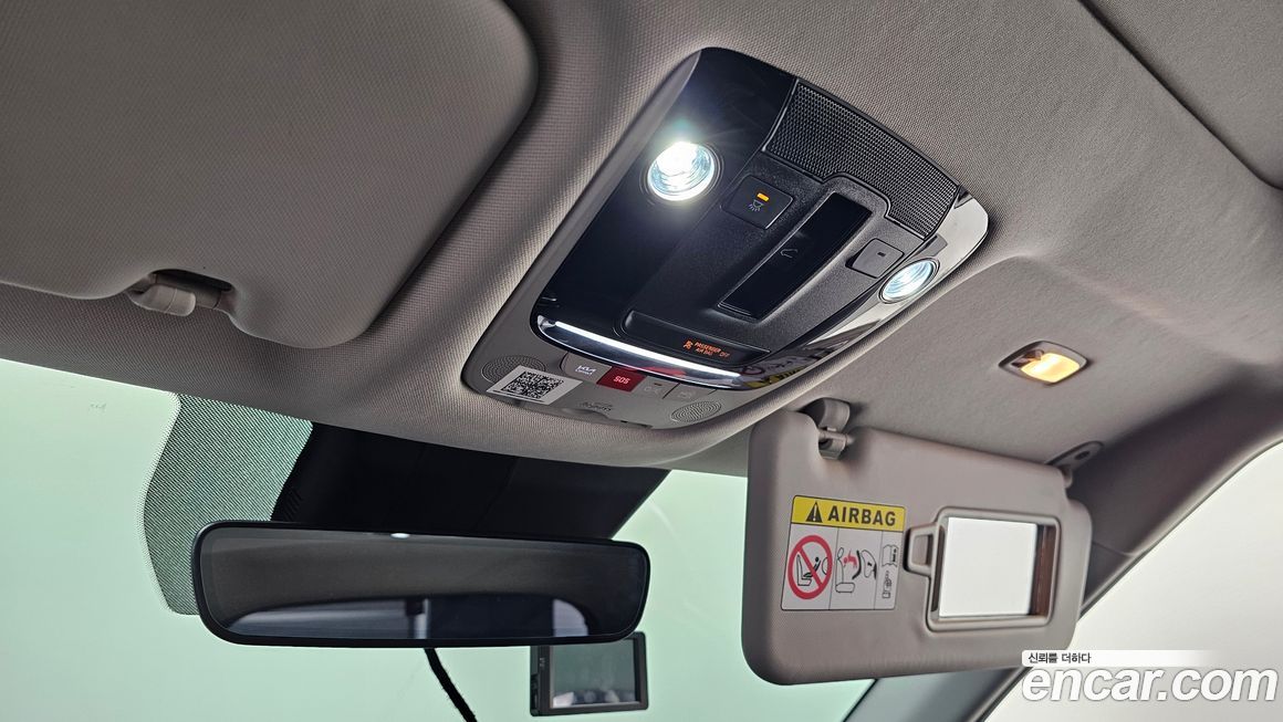 Kia Seltos 2023