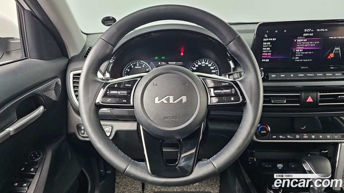 Kia Seltos 2023