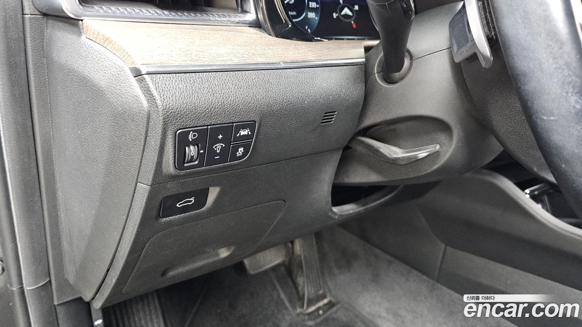 Kia K5 2021