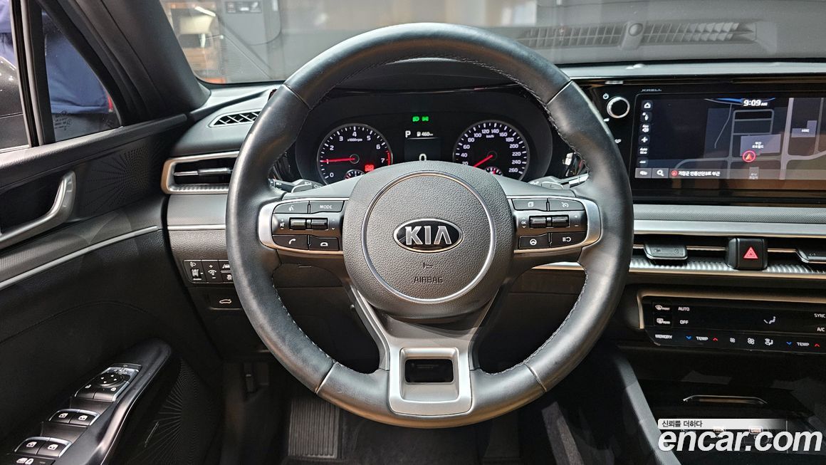 Kia K5 2020
