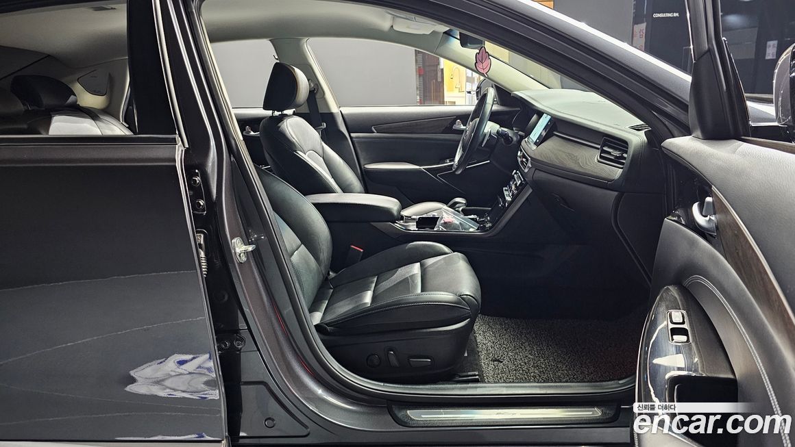 Kia K7 2020