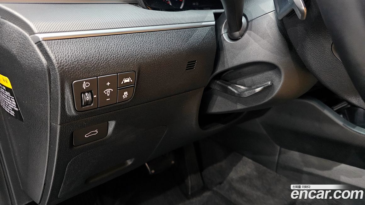 Kia K5 2020