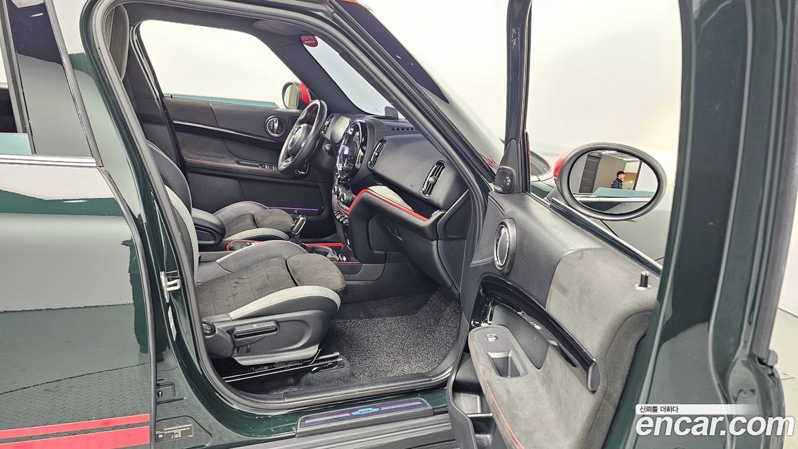 Mini Countryman 2021