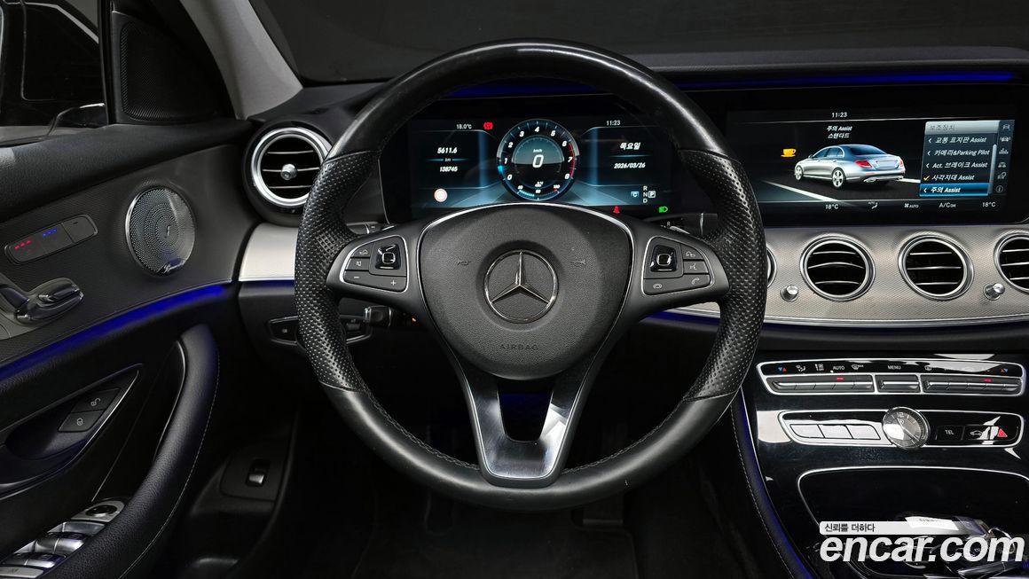 Mercedes-Benz E-Class 2017