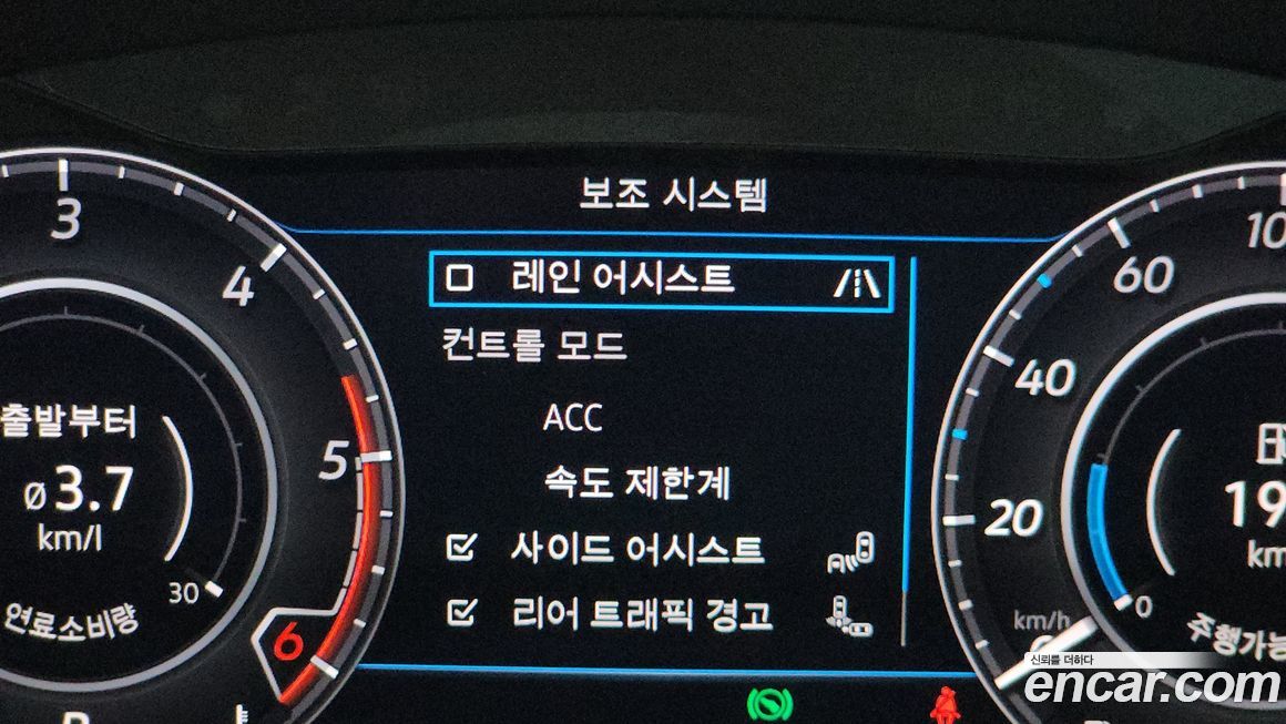 Volkswagen Arteon 2019