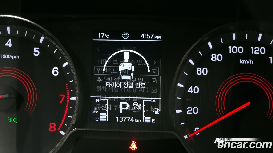 KG_Mobility_Ssangyong KORANDO 2025