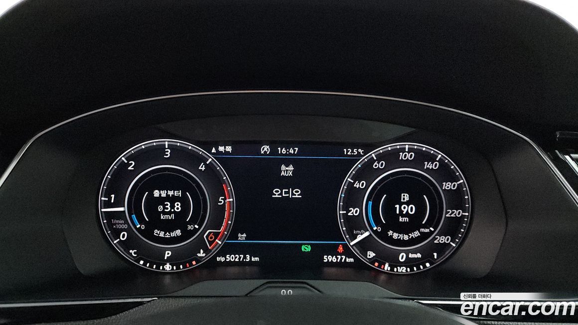 Volkswagen Arteon 2019