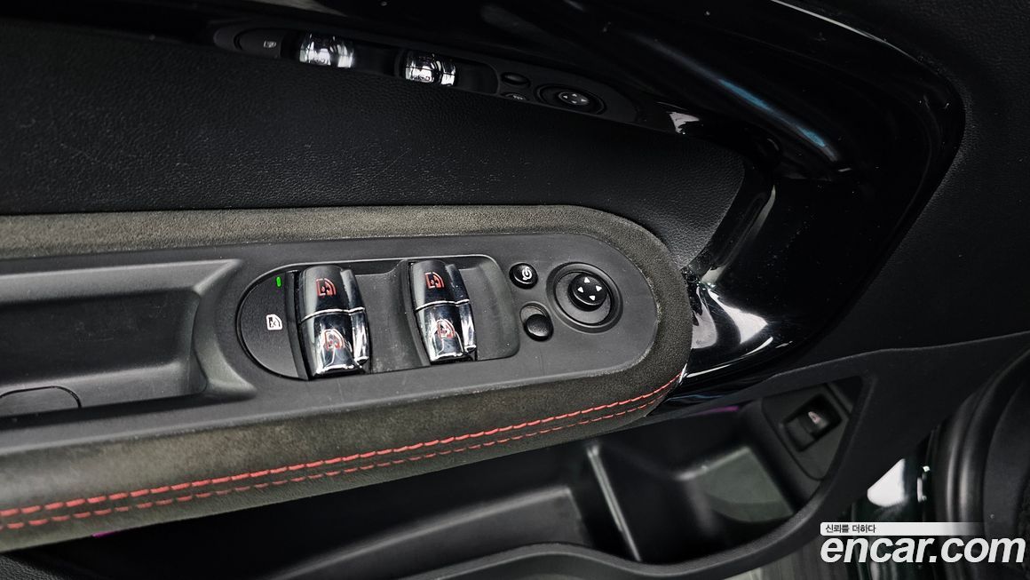 Mini Countryman 2021