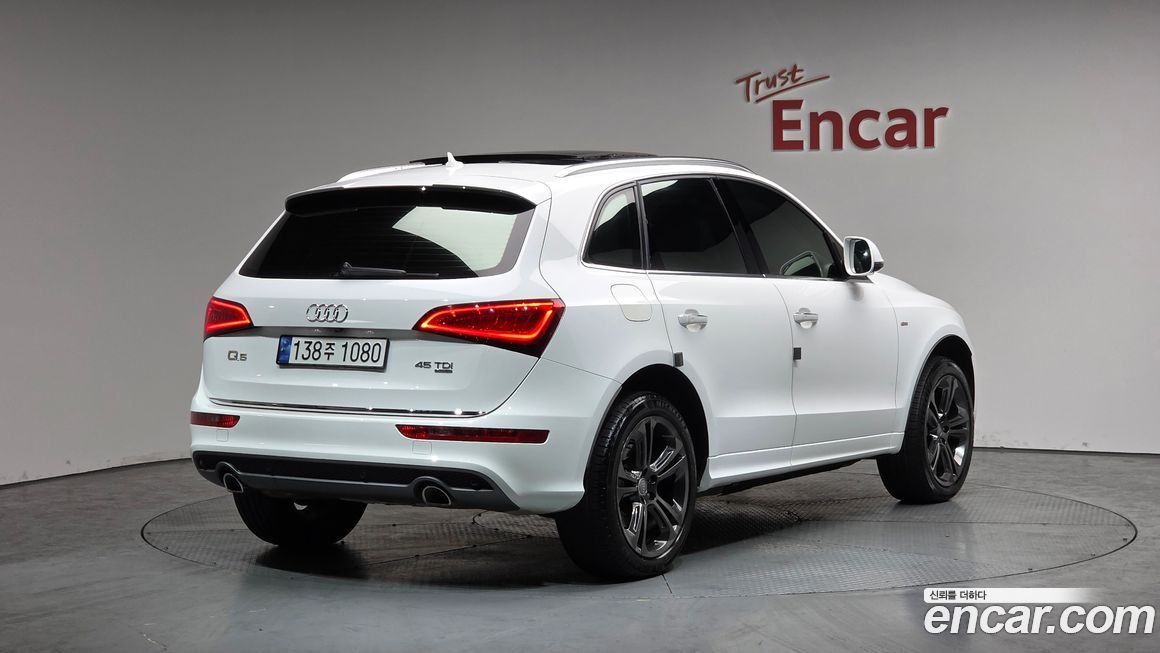 Audi Q5 2015
