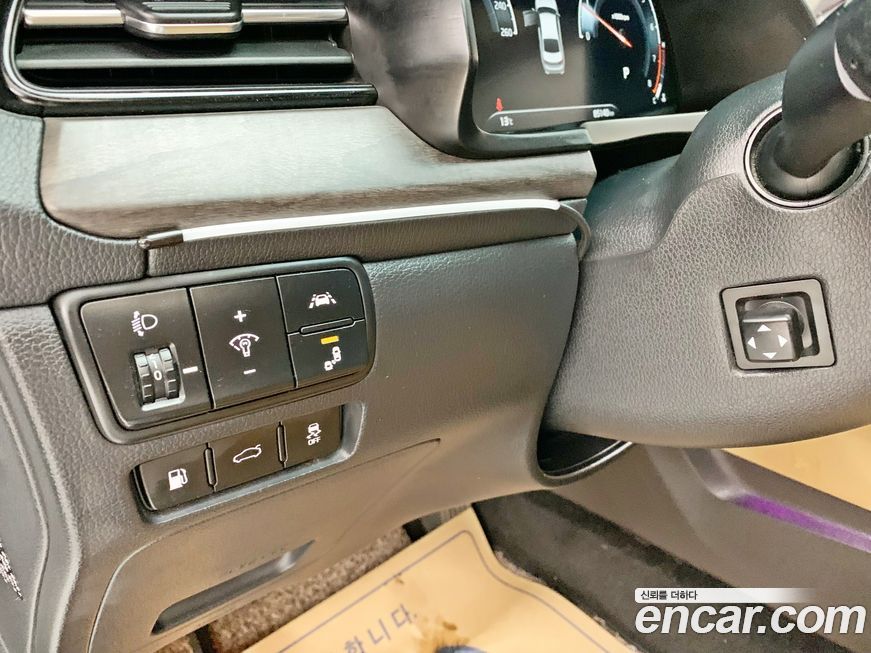 Kia K7 2020